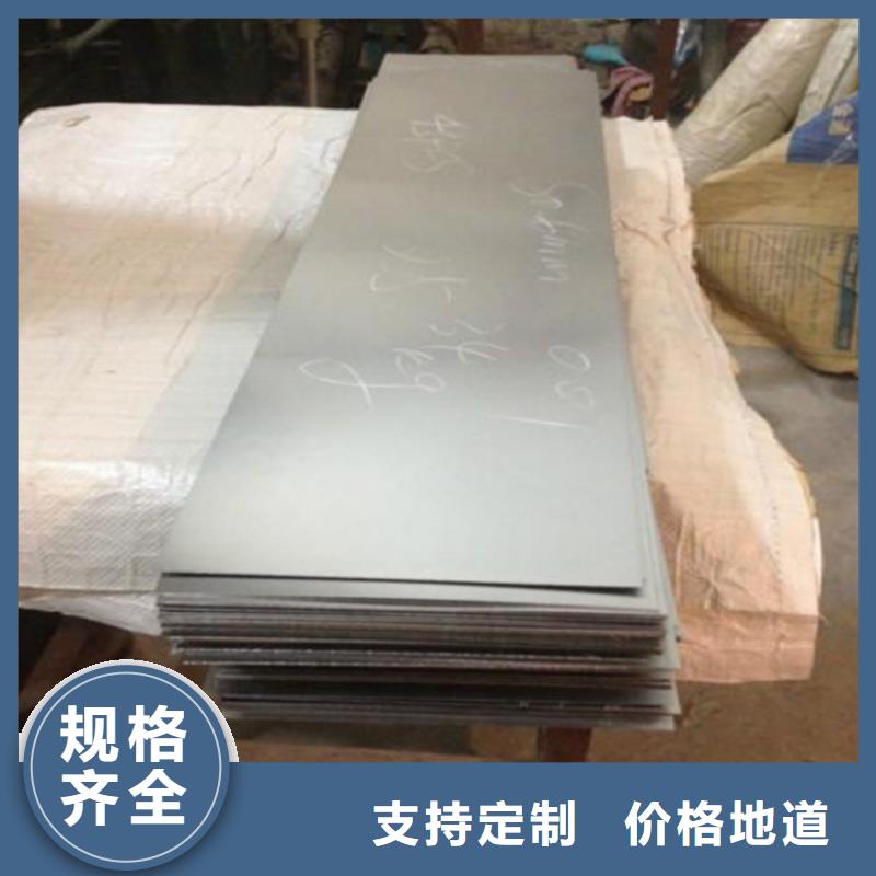 nm400耐磨钢板切割视频-nm400耐磨钢板切割|安徽省淮南市|潘集|八公山|阜阳|安庆|黄山|芜湖|宿州|六安|合肥