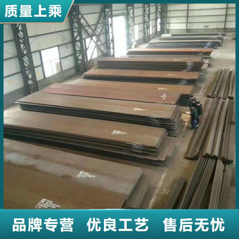 耐磨板【哈氏合金加工】品质优选