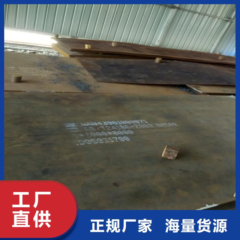 耐磨板哈氏合金加工快速报价