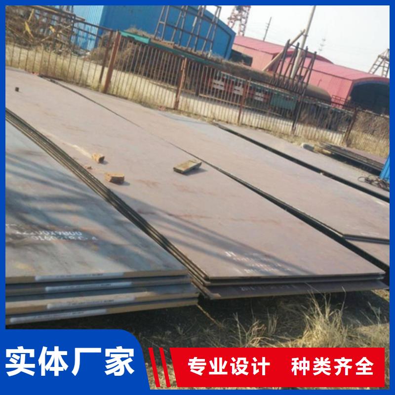 耐磨板不锈钢激光切割通过检测