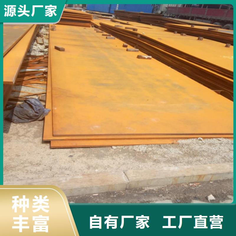 耐磨板 耐候镂空装饰细节之处更加用心