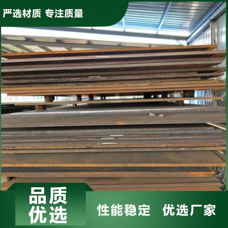 耐磨板_耐候景观雕塑源厂供货