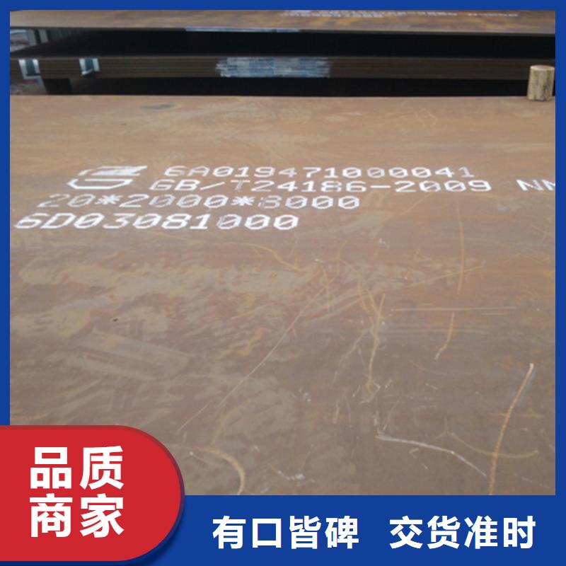 nm400耐磨钢板切割视频-nm400耐磨钢板切割|安徽省淮南市|潘集|八公山|阜阳|安庆|黄山|芜湖|宿州|六安|合肥