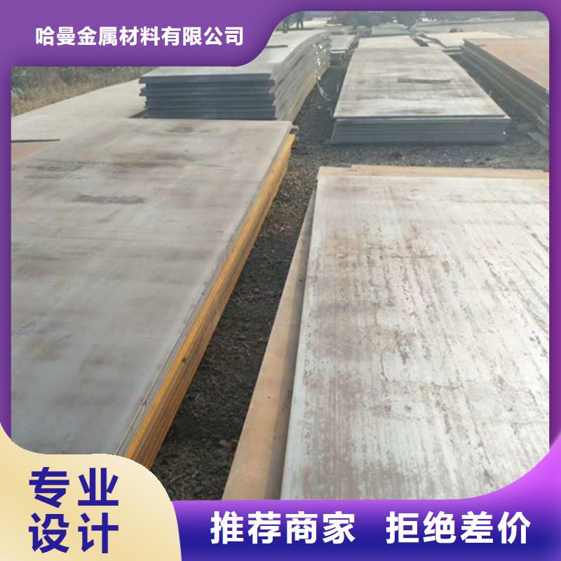 耐磨板 耐候镂空装饰细节之处更加用心