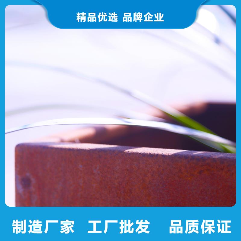 耐候钢板腐蚀现货