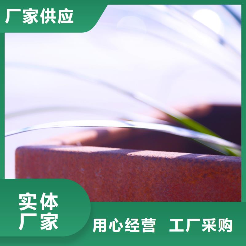 nm400耐磨钢板切割视频-nm400耐磨钢板切割-浙江省绍兴市嵊州|上虞|湖州|嘉兴|杭州|丽水同城货源