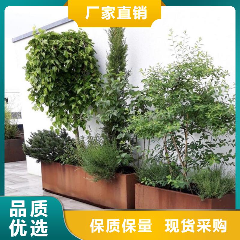 【耐候板】-耐候幕墙源头厂家经验丰富-哈曼金属材料(抚州市分公司)