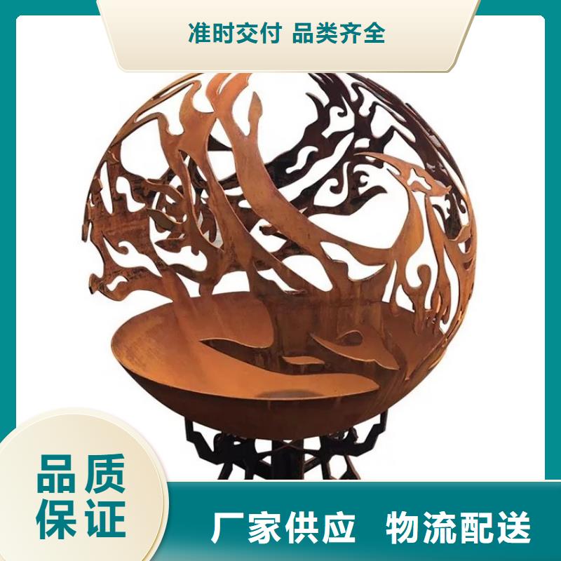 耐候钢板腐蚀激光切割