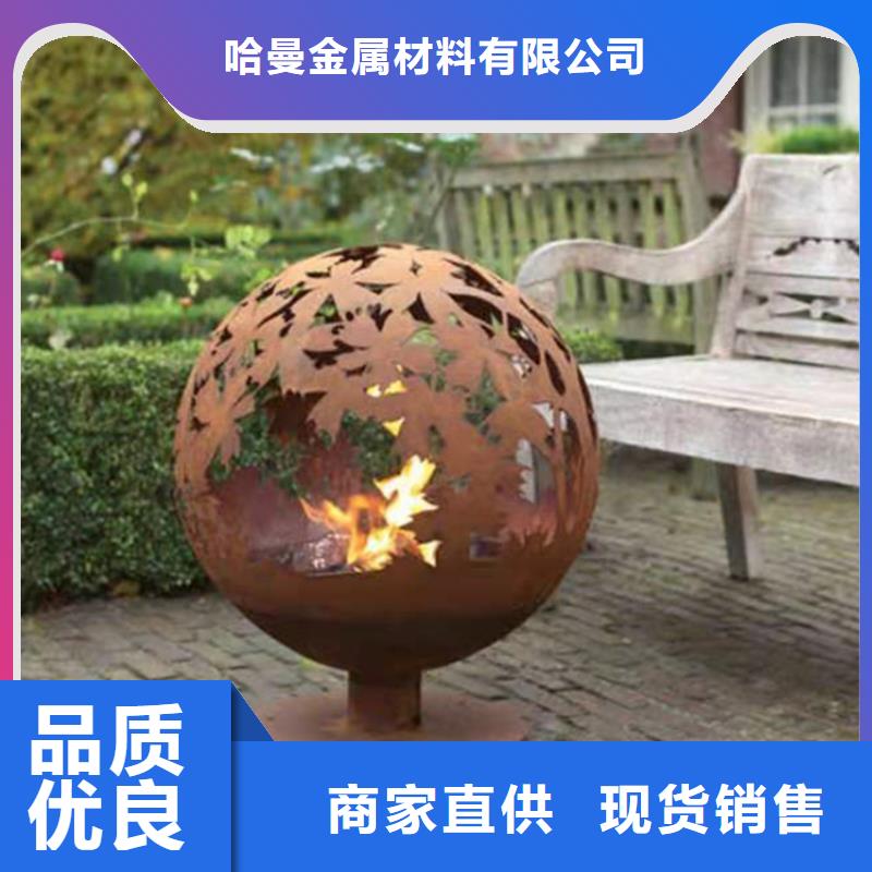 耐候板 耐候景观价格实惠工厂直供