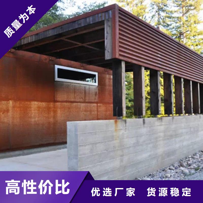 nm400耐磨钢板切割视频-nm400耐磨钢板切割_辽宁省丹东市市场覆盖凤城|元宝|阜新|葫芦岛|鞍山|辽阳|锦州等