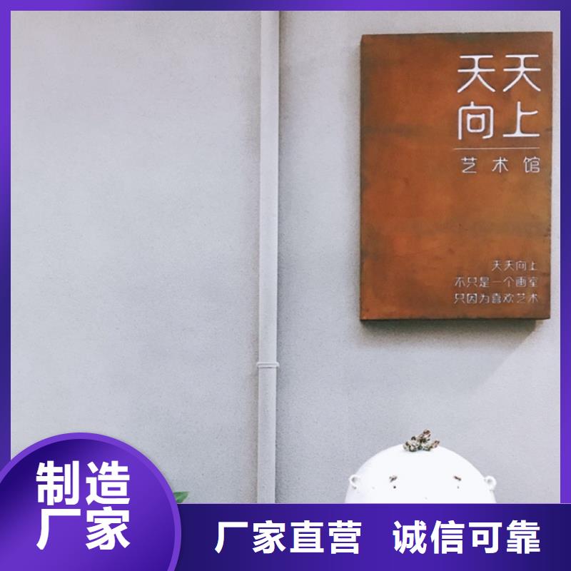 耐候板 哈氏合金C276买的放心安兴用的舒心