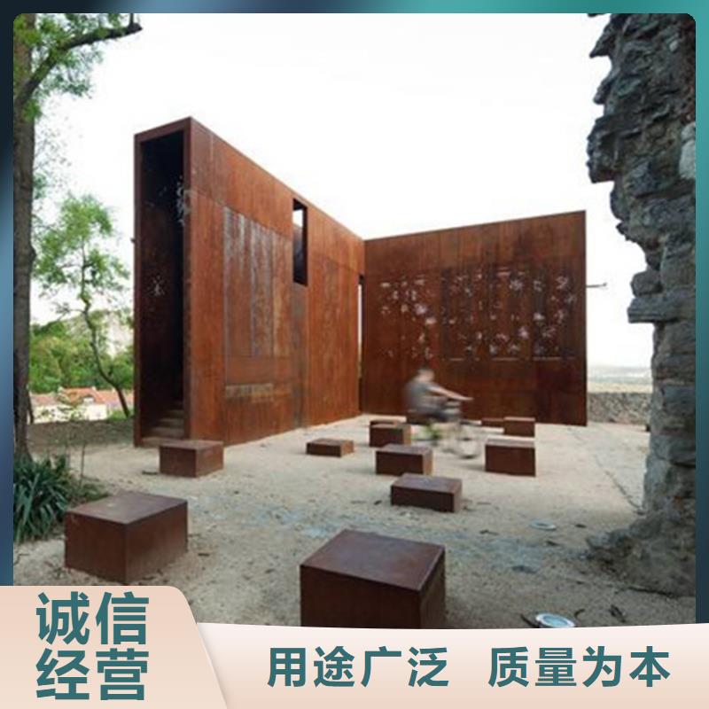 耐候板耐酸钢管出货快