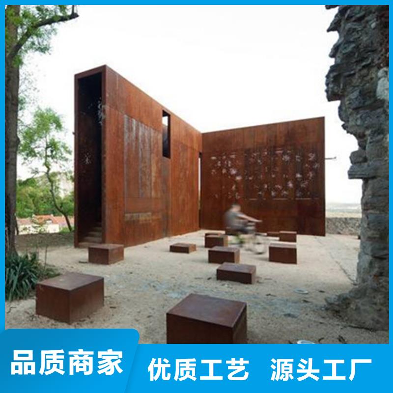 nm400耐磨钢板切割视频-江西省抚州市哈曼nm400耐磨钢板切割可服务区域金溪|南丰|赣州|萍乡|南昌|吉安等