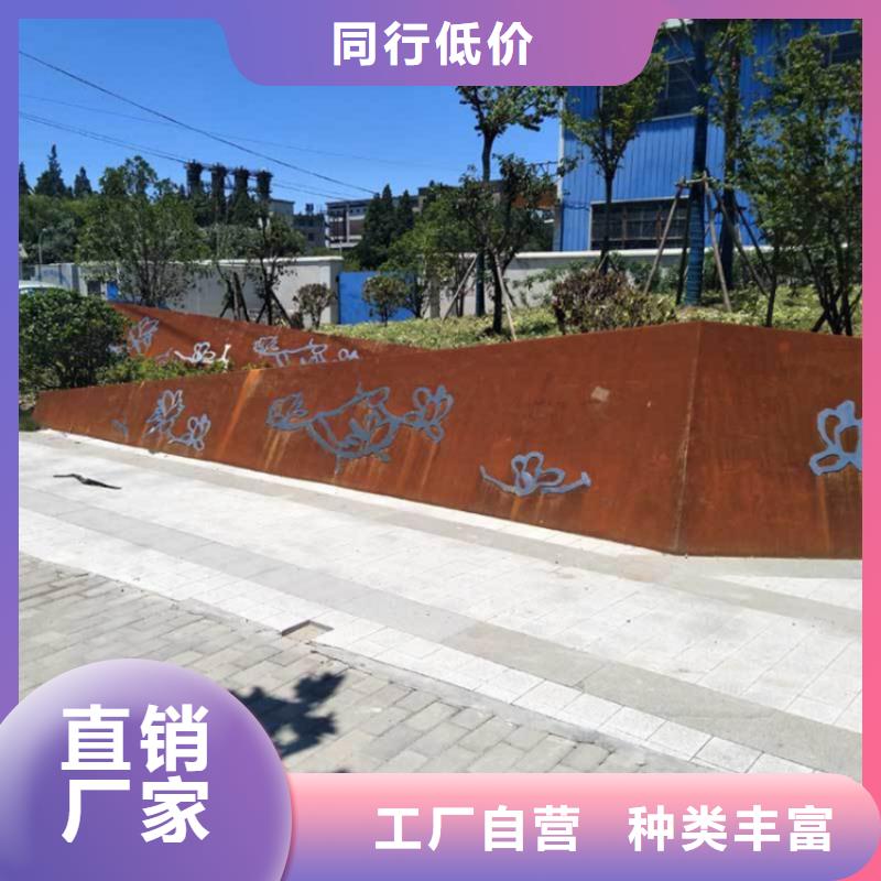 耐候板 耐酸钢管选择我们选择放心