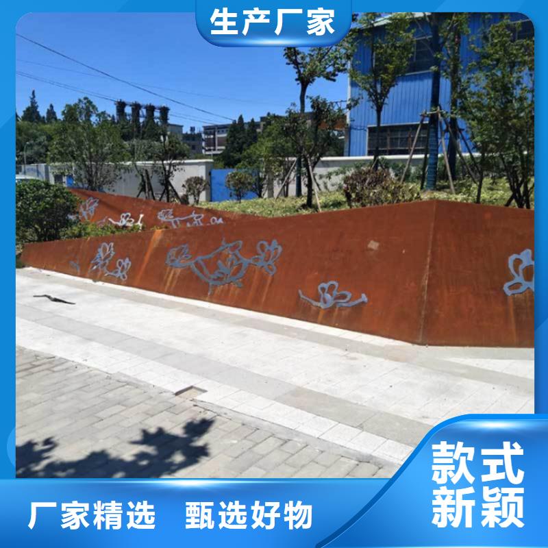 nm400耐磨钢板切割视频-江西省抚州市哈曼nm400耐磨钢板切割可服务区域金溪|南丰|赣州|萍乡|南昌|吉安等