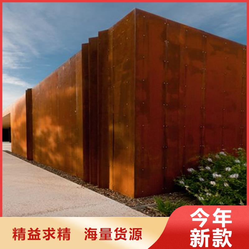 nm400耐磨钢板切割视频-nm400耐磨钢板切割_辽宁省丹东市市场覆盖凤城|元宝|阜新|葫芦岛|鞍山|辽阳|锦州等