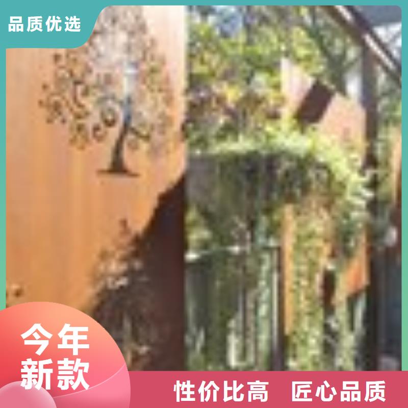耐候板304不锈钢板加工匠心制造