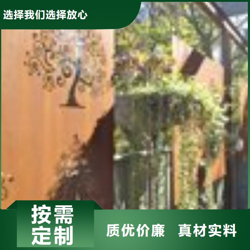 耐候钢板腐蚀现货