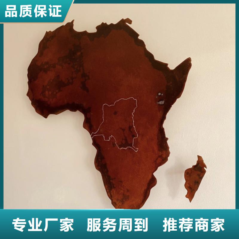 nm400耐磨钢板切割视频-nm400耐磨钢板切割_辽宁省丹东市市场覆盖凤城|元宝|阜新|葫芦岛|鞍山|辽阳|锦州等