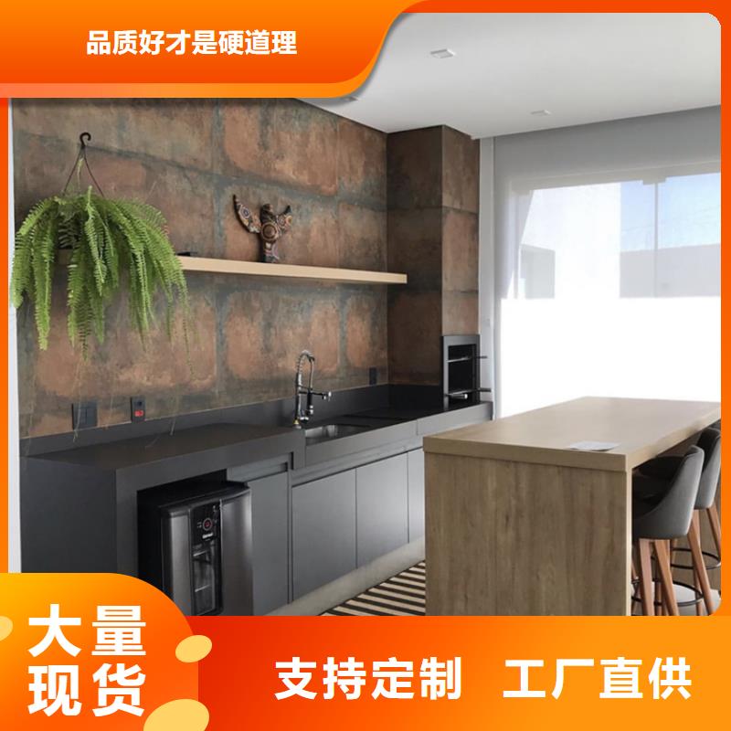 耐候钢板腐蚀激光切割