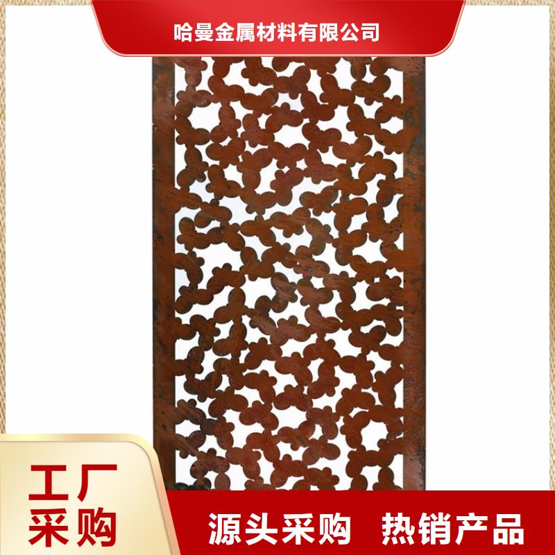 耐候板耐酸钢管出货快