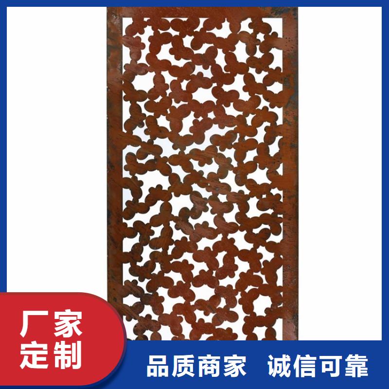 耐候钢板腐蚀现货