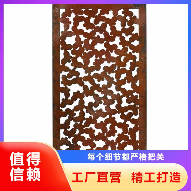 nm400耐磨钢板切割视频-nm400耐磨钢板切割-浙江省绍兴市嵊州|上虞|湖州|嘉兴|杭州|丽水同城货源