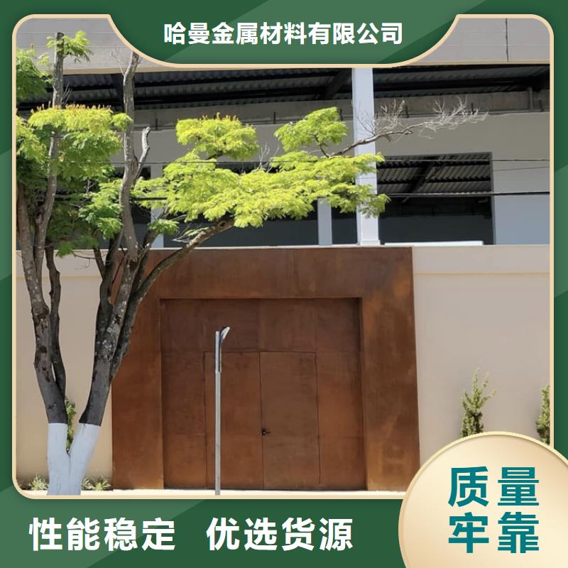 耐候板,耐腐蚀钢管厂家直销货源充足