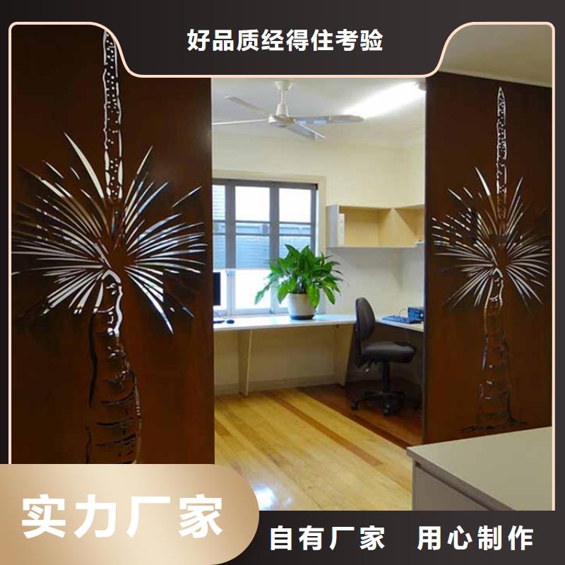 耐候板304不锈钢板加工拒绝中间商