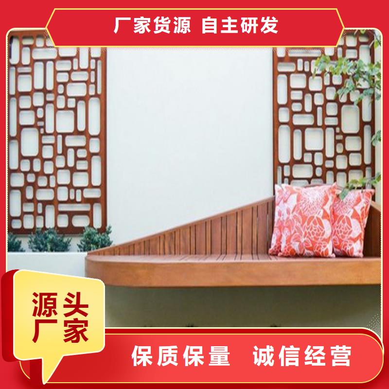 耐候板【不锈钢激光切割】买的放心安兴用的舒心