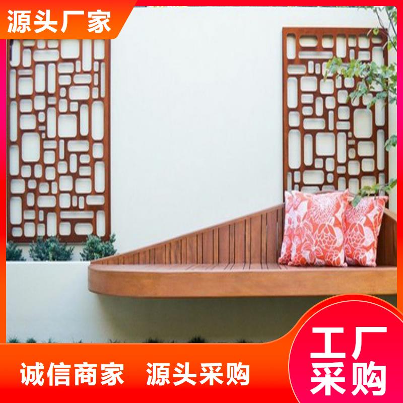 耐候板_红锈钢板幕墙现货销售
