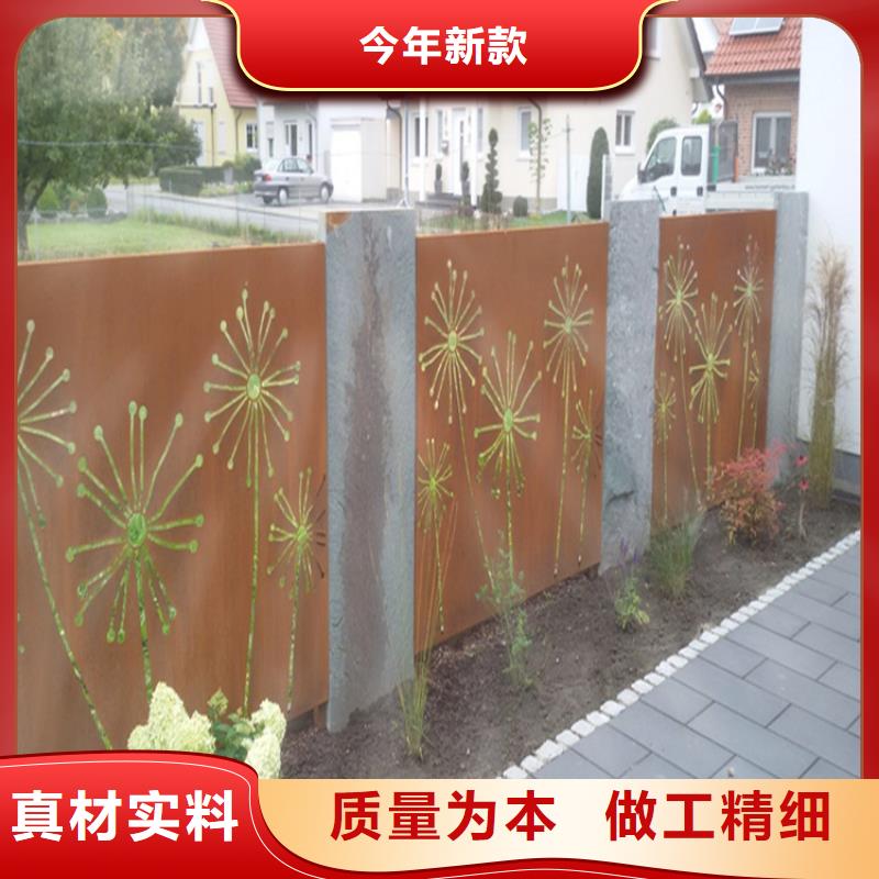 【耐候板】-耐候幕墙源头厂家经验丰富-哈曼金属材料(抚州市分公司)