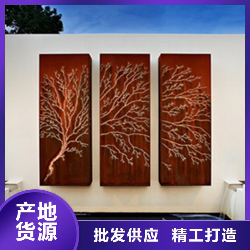 耐候板耐候钢板优质材料厂家直销