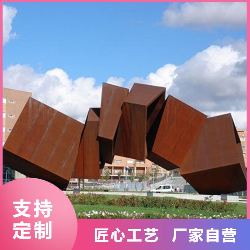 【耐候板】-耐候幕墙源头厂家经验丰富-哈曼金属材料(抚州市分公司)