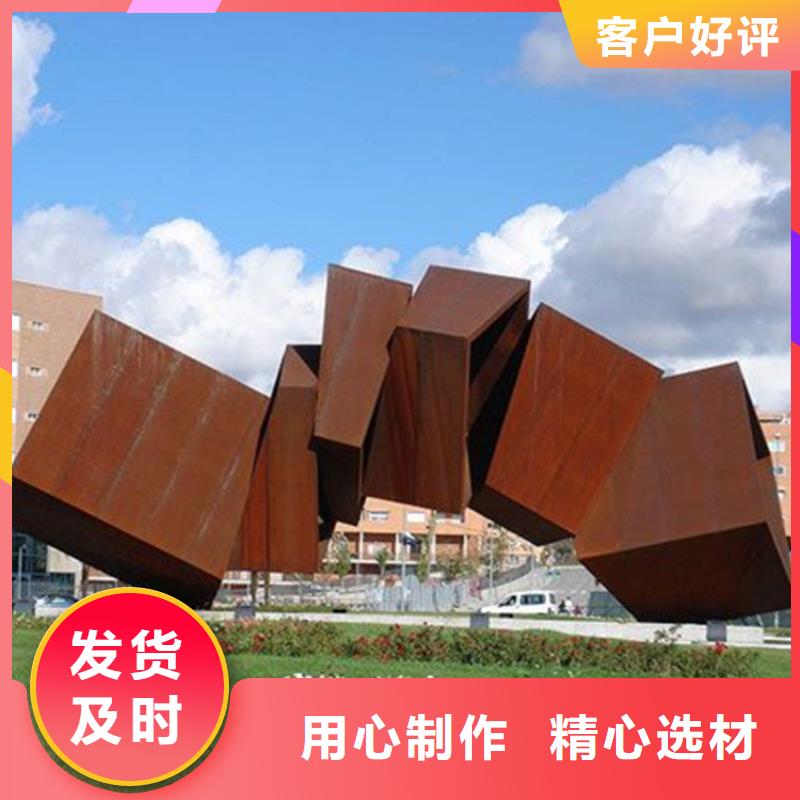 耐候板 锈蚀钢板质检合格出厂