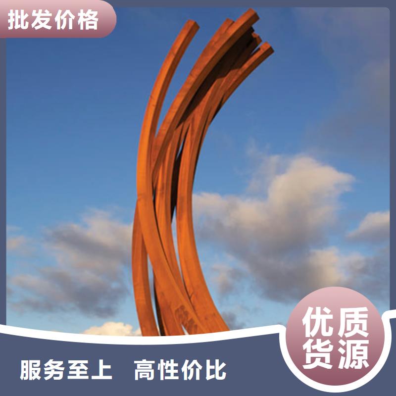 耐候板红锈钢板幕墙用品质说话