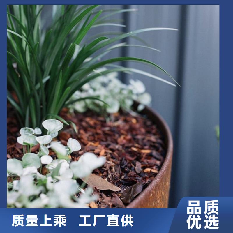 耐候板红锈钢板幕墙用品质说话
