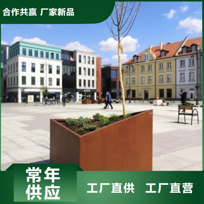 耐候板-耐候钢板品质优选