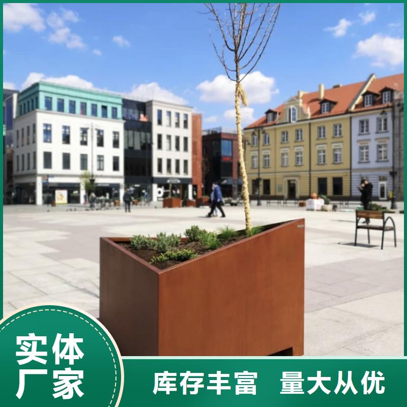 耐候板,耐候镂空装饰用途广泛