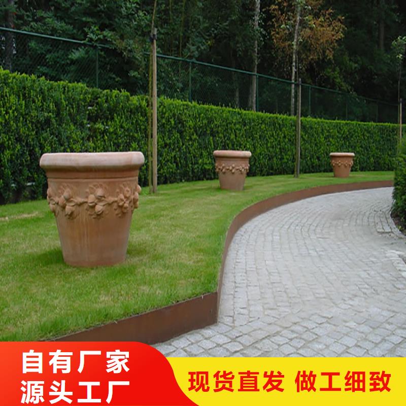 【耐候板】-耐候幕墙源头厂家经验丰富-哈曼金属材料(抚州市分公司)