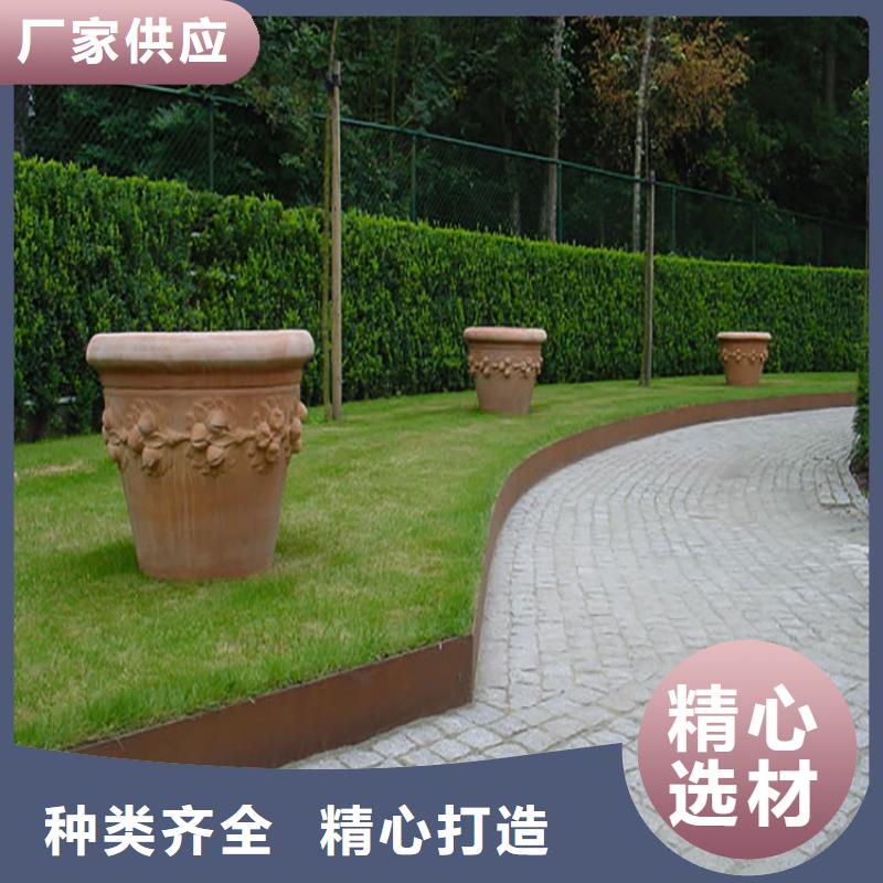 耐候板耐酸钢板好产品不怕比