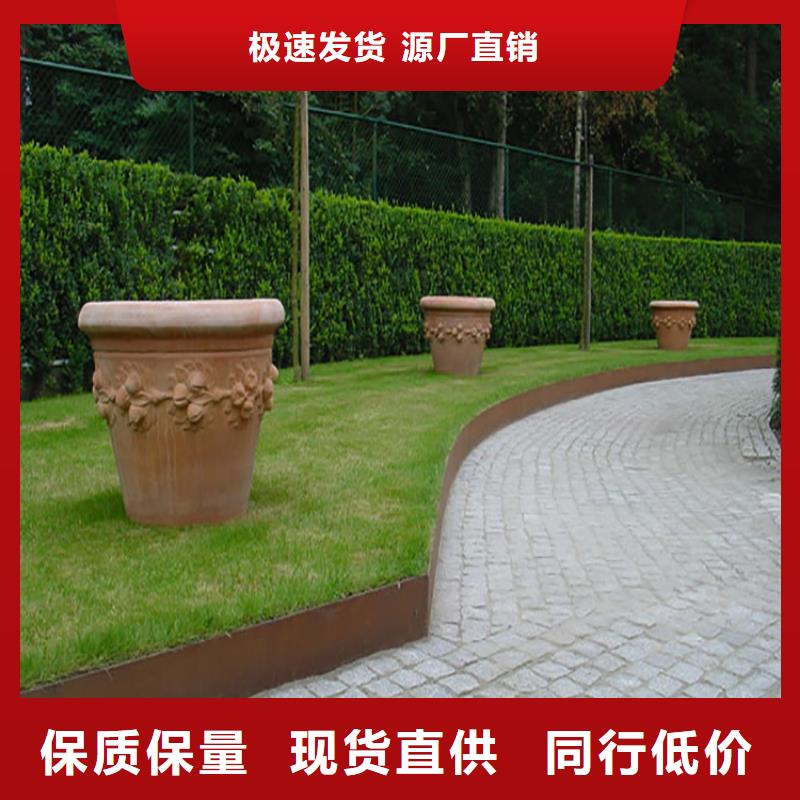 耐候板_红锈钢板幕墙现货销售