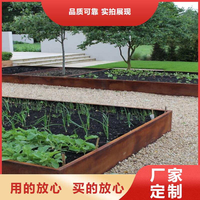 耐候板nm400耐磨钢板切割真材实料诚信经营
