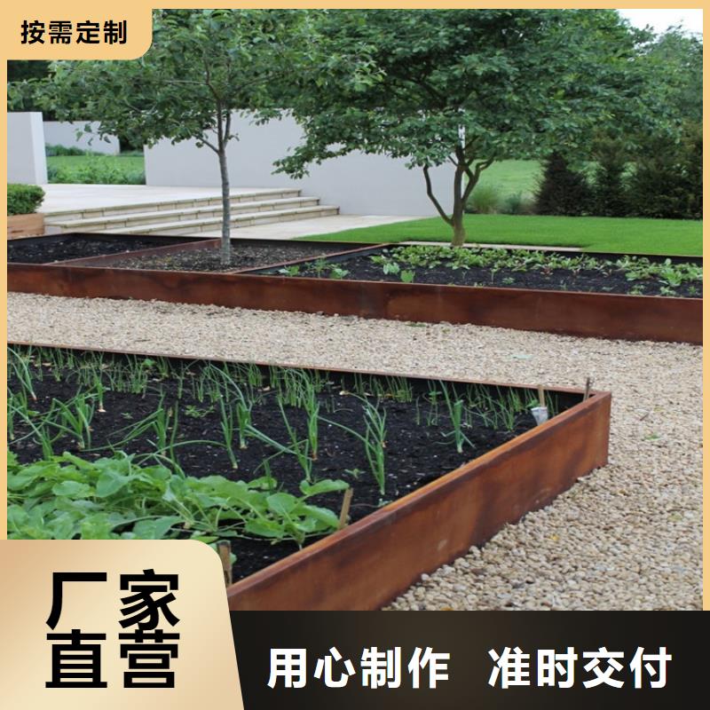 nm400耐磨钢板切割视频-江西省抚州市哈曼nm400耐磨钢板切割可服务区域金溪|南丰|赣州|萍乡|南昌|吉安等