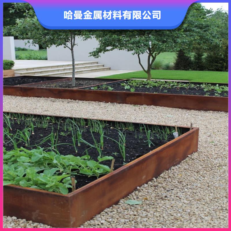 耐候板304不锈钢板加工拒绝中间商