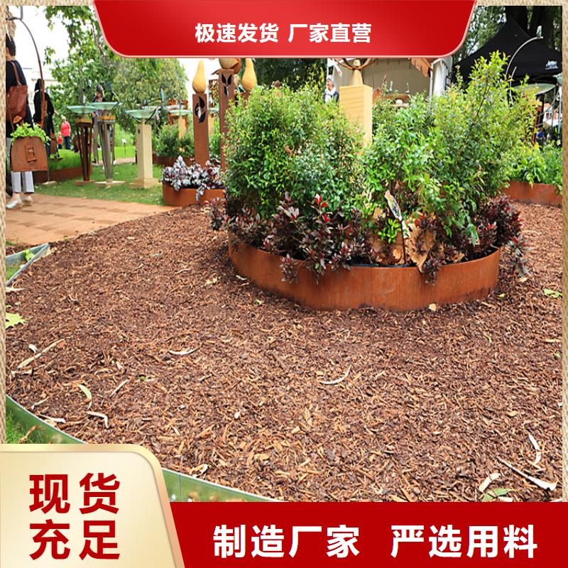 耐候板耐酸钢管出货快