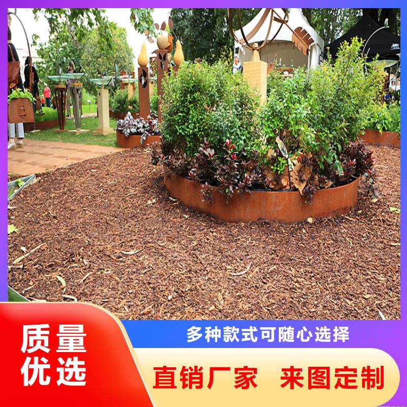 耐候板复合耐磨钢板切割定制品质值得信赖