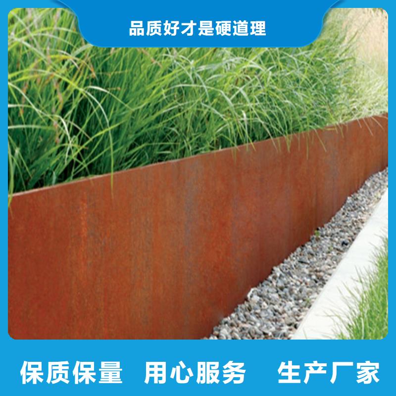 耐候板nm400耐磨钢板切割真材实料诚信经营