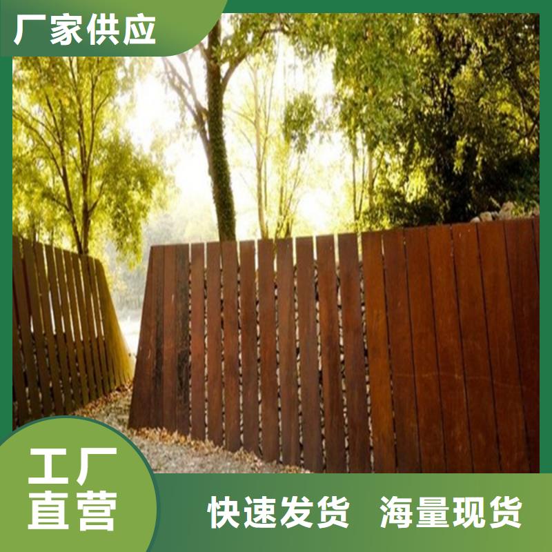 耐候板 锈蚀钢板质检合格出厂