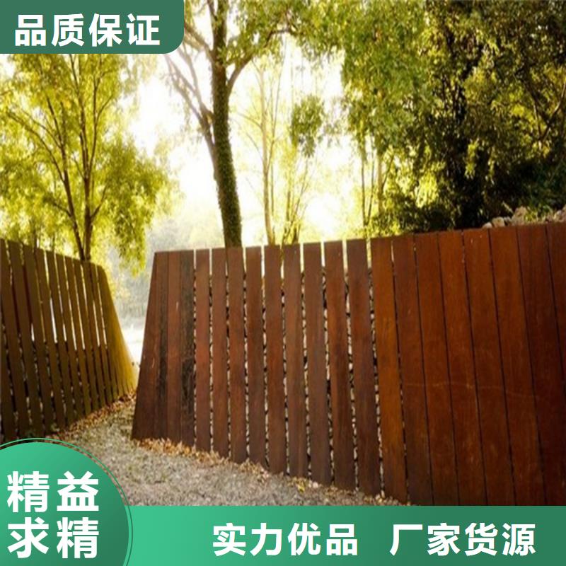 耐候板 哈氏合金C276买的放心安兴用的舒心